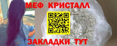 кокаин колумбия Пенза