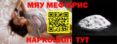 кокаин колумбия Пенза