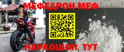 каннабис Первоуральск