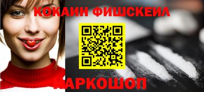 каннабис Первоуральск