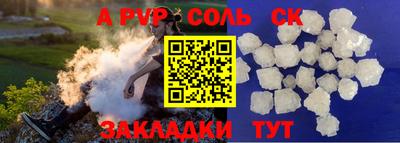 каннабис Первоуральск