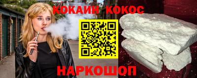 каннабис Первоуральск