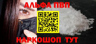 кокаин колумбия Пенза