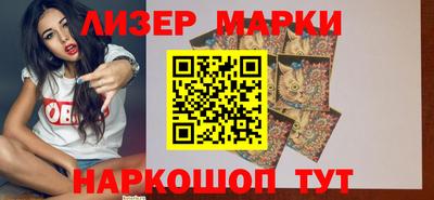 кокаин колумбия Пенза