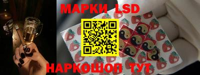 кокаин колумбия Пенза