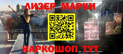 кокаин колумбия Пенза