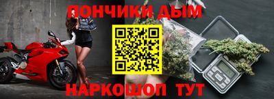 соль ск Партизанск