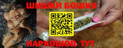 мет Пугачёв
