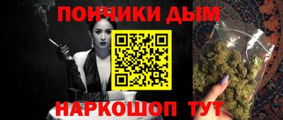 кокаин колумбия Пенза