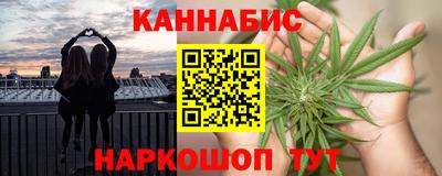 соль ск Партизанск