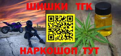 кристаллы Пыть-Ях