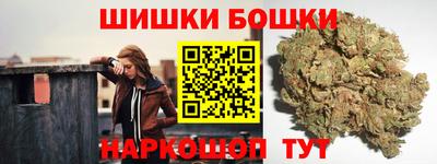кокаин колумбия Пенза
