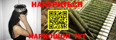 соль ск Партизанск