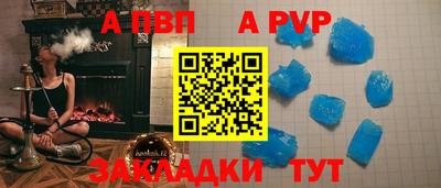 каннабис Первоуральск