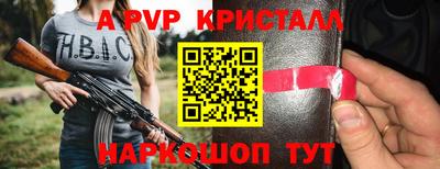 кокаин колумбия Пенза