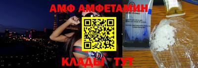 кокаин колумбия Пенза