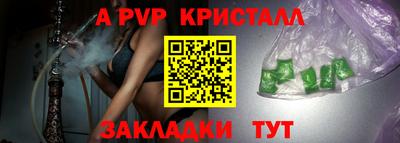 кокаин колумбия Пенза