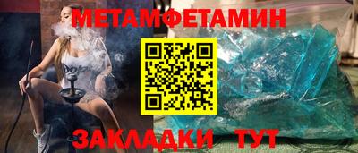 каннабис Первоуральск