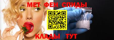 стаф Пушкино