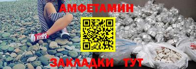 каннабис Первоуральск