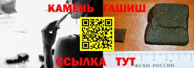 каннабис Первоуральск