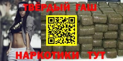 каннабис Первоуральск