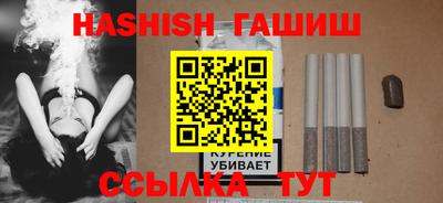 кокаин колумбия Пенза