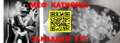 кокаин колумбия Пенза