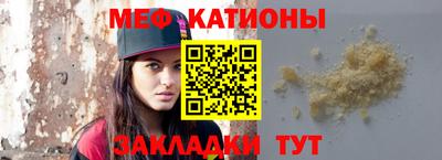 кокаин колумбия Пенза