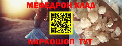 кокаин колумбия Пенза