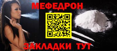 каннабис Первоуральск